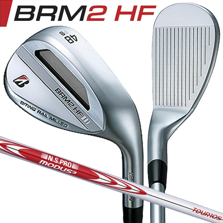 楽天市場】ブリヂストンゴルフ [Bシリーズ] BRM2 HF ウェッジ 48°/50 