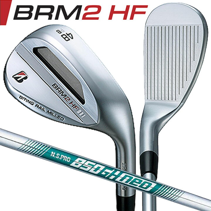 楽天市場】ブリヂストンゴルフ [Bシリーズ] BRM2 HF ウェッジ 48°/50 