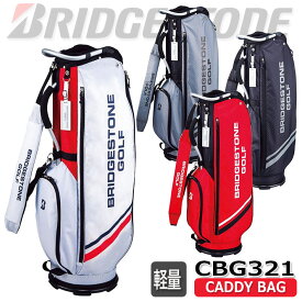 ブリヂストン ゴルフ 軽量アルミフレームモデル キャディバッグ メンズ レディース CBG321 9型 4分割 ゴルフバッグ BRIDGESTONE GOLF