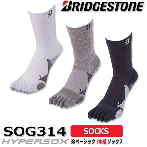 uaXg St 3D x[VbN 3D BASIC M[ 5{w \bNX Y SOG314 BRIDGESTONE GOLF