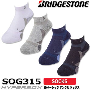 uaXg St 3D x[VbN 3D BASIC AN \bNX Y SOG315 BRIDGESTONE GOLF