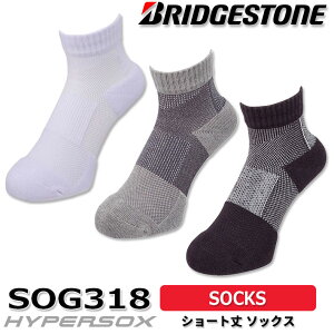uaXg St nCp[\bNX HYPERSOX Y SOG318 V[g BRIDGESTONE GOLF