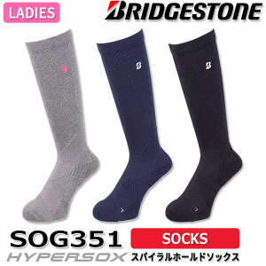 uaXg St nCp[\bNX HYPERSOX XpCz[h fB[X SOG351 nC\bNX BRIDGESTONE GOLF