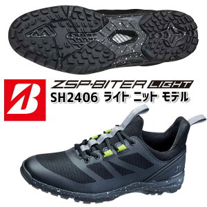 uaXg St [EXpCN oC^[ Cg jbgf Y V[Y SH2406 BK  3E XpCNX C 2024Nf BRIDGESTONE GOLF