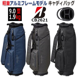 �u���a�X�g�� �S���t �y�ʃA���~�t���[�����f�� �L���f�B�o�b�O CB2621 �����Y 9�^ 2026�N���f�� BRIDGESTONE GOLF