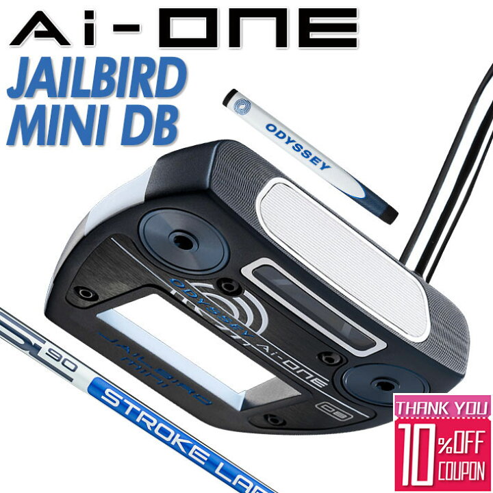 楽天市場】オデッセイ AI-ONE JAILBIRD MINI DBパター STROKE LAB 90 