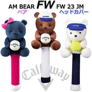 yʌzLEFC xA tFAEFC wbhJo[ FW 23 JM jZbNX/Stpi Callaway Bear FAIRWAY HEAD COVER FW 23 JM Ԏ^ÓA3,4,5,7,9ɑΉ [{Ki] [] [2023Nf]