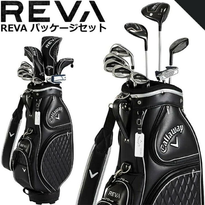 楽天市場】【レディース/女性用】 【キャロウェイ】 Ladies REVA 