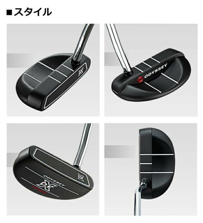 楽天市場】【即出荷可能】【オデッセイ】 DFX ROSSIE PUTTER ディー  