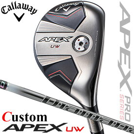 【メーカーカスタム】キャロウェイ APEX UW 2024 ユーティリティウッド 右用 Diamana PD カーボンシャフト 日本正規品 Callaway エイペックス