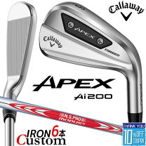 楽天市場】キャロウェイ apex アイアン n．s． pro modus3 tour 
