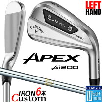 楽天市場】キャロウェイ apex アイアン 850の通販