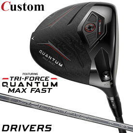 メーカーカスタムクラブ キャロウェイ クアンタム マックス ファスト ドライバー 右用 SPDSTAR 40 シャフト 日本正規品 QUANTUM MAX FAST 2026 クワンタム