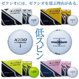 DUNLOP GOLF XXIO HYPER RD GOLF BALL _bv St [NVI nCp[ A[fB[ St{[ 4F 1_[X(12) [{Ki] [2025Nf]