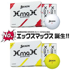 DUNLOP SRIXON XmaX GOLF BALL _bv XN\ GbNX }bNX St{[ 1_[X(12) J[/zCgACG[ [{] [{Ki] [2024Nf]
