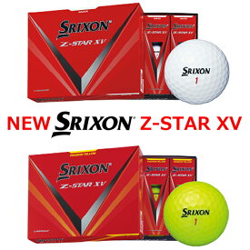 ダンロップ ニュー スリクソン ゼットスター XV ゴルフボール DUNLOP NEW SRIXON Z-STAR XV GOLF BALL 1ダース(12個入) ホワイト、プレミアムパッションイエロー 【日本製】【日本正規品】【2023年モデル】