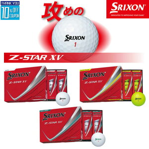 y2025NfzDUNLOP _bv j[ XN\ [bgX^[ GbNXuC St{[ NEW SRIXON Z-STAR XV GOLF BALL 1_[X(12) zCgAv~ApbVCG[ACO