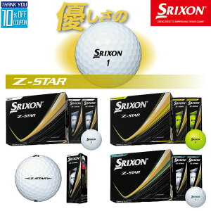 y2025NfzDUNLOP _bv j[ XN\ [bgX^[ St{[ NEW SRIXON Z-STAR GOLF BALL 1_[X(12) zCgAv~ApbVCG[ACO[ [{] [
