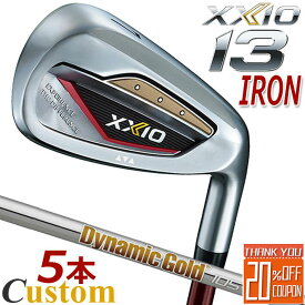 [メーカーカスタム] ダンロップ ゼクシオ 13 サーティーン アイアン 5本セット(＃6～9、PW) レッド 右用 DUNLOP XXIO13 IRON SET RED Dynamic Gold 105 スチールシャフト [日本正規品] [2024年モデル]