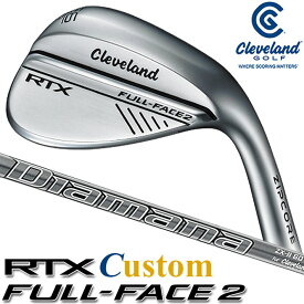[メーカーカスタム] Cleveland Golf RTX FULL-FACE 2 WEDGE クリーブランド ゴルフ RTX フルフェイス2 ウエッジ Diamana ZX-II for CG カーボンシャフト [日本正規品] [2024年モデル]
