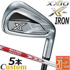 [メーカーカスタム] ダンロップ ゼクシオ X エックス アイアン 5本セット(＃6～9、PW) 右用 DUNLOP XXIO X -eks- IRON SET N.S.PRO MODUS3 TOUR 105 スチールシャフト [日本正規品] [2024年モデル]