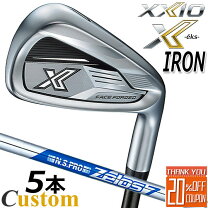 楽天市場】ゼクシオ x アイアン 7本 カーボンの通販