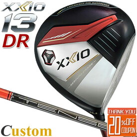 [メーカーカスタム] ダンロップ ゼクシオ 13 サーティーン ドライバー レッド 右用 DUNLOP XXIO13 DRIVER RED TENSEI Pro Orange 1K 50/60/70 カーボンシャフト [日本正規品] [2024年モデル]