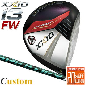 [メーカーカスタム] ダンロップ ゼクシオ 13 サーティーン フェアウェイウッド レッド 右用 DUNLOP XXIO13 FAIRWAYWOOD RED SPEEDER NX GREEN 40/50/60/70 カーボンシャフト [日本正規品] [2024年モデル]