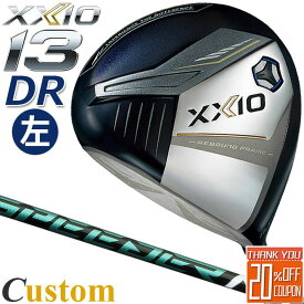 【レフティ/左用】[メーカーカスタム] ダンロップ ゼクシオ 13 サーティーン ドライバー ネイビー DUNLOP XXIO13 DRIVER NAVY LEFTY SPEEDER NX GREEN 40/50/60/70 カーボンシャフト [日本正規品] [2024年モデル]