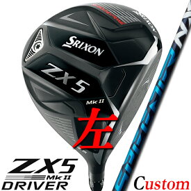 【レフティ/左用】 【メーカーカスタム】 DUNLOP GOLF SRIXON ZX5 MkII DRIVER #1 9.5°/10.5° ダンロップゴルフ スリクソン ZX5 マーク2 ドライバー/ウッド SPEEDER NX 40/50/60/70 カーボンシャフト 日本正規品/送料無料【2023年モデル】