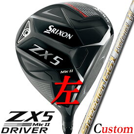 【レフティ/左用】 【メーカーカスタム】 DUNLOP GOLF SRIXON ZX5 MkII DRIVER #1 9.5°/10.5° ダンロップゴルフ スリクソン ZX5 マーク2 ドライバー/ウッド Speeder Evolution VII 474/569/661/757 【日本正規品】送料無料【2023年モデル】