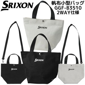 �_�����b�v �S���t �X���N�\�� ���z���^�o�b�O DUNLOP GOLF SRIXON GGF-B3510 �T�R�b�V�� �T�C�Y�FL13×H20×W14cm �d���F��0.15kg 2WAY�d�l �S���t�o�b�O ���E���h�o�b�O [2026�N���f��]