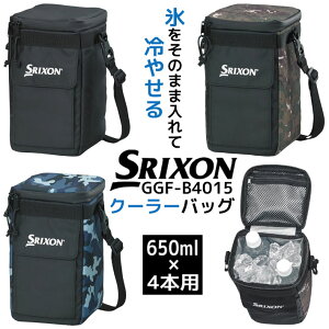 DUNLOP GOLF �_�����b�v �S���t SRIXON �X���N�\�� COOLER BAG �N�[���[�o�b�O GGF-B4015 �u���b�N/�O���[��/�u���[ �y�b�g�{�g�� 650ml×4�{�p �T�C�Y�FL14.5×H25.5×W14.5cm �S���t�o�b�O ���E���h�o�b�O �ăS