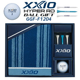 ダンロップ ゼクシオ HYPER RD ボールギフト GGF-F1204 DUNLOP GOLF XXIO HYPER RD GOLF GIFT メンズ レディース ギフトセット ゴルフ用品 プレゼント 景品 [日本正規品] [2025年モデル]