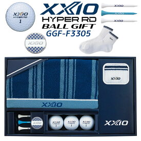 ダンロップ ゼクシオ HYPER RD ボールギフト GGF-F3305 DUNLOP GOLF XXIO HYPER RD GOLF GIFT メンズ レディース ギフトセット ゴルフ用品 プレゼント 景品 [日本正規品] [2025年モデル]