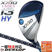 楽天市場】7 番 ユーティリティ ゼクシオ レディースの通販