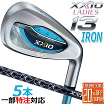 楽天市場】ゼクシオ8 レディース アイアンの通販 