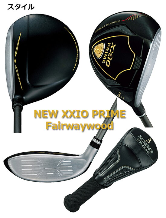 楽天市場】【一部特注生産品】 DUNLOP GOLF XXIO PRIME Fairwaywood #3 