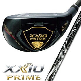 【一部特注生産品】 DUNLOP GOLF XXIO PRIME Hybrid H4/H5/H6/H7/H8 ダンロップゴルフ ゼクシオ ゼクシオ プライム ハイブリッド ゼクシオ プライム SP-1200 SR/R/R2 カーボンシャフト 【日本正規品】【送料無料】【2023年モデル】