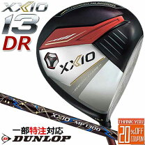 楽天市場】ゼクシオ r2 ドライバーの通販
