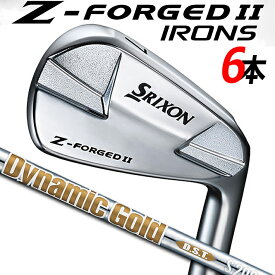 【一部特注生産品】 DUNLOP GOLF SRIXON Z-FORGED II IRON ダンロップゴルフ スリクソン ゼットフォージド2アイアン 6本セット(＃5～9、PW) ダイナミックゴールド DST X100/S200 スチールシャフト 【日本正規品】送料無料【2023年モデル】