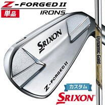 楽天市場】z forged ツアーイシューの通販