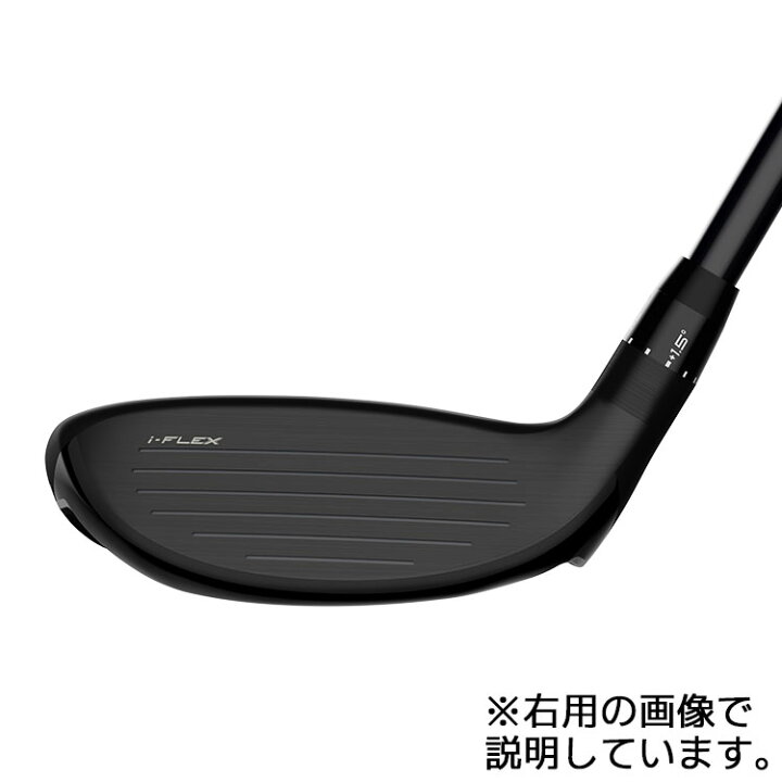 楽天市場】【レフティ/左用】メーカーカスタムクラブ ダンロップ 