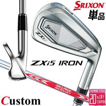 楽天市場】srixon zx5アイアン modus 120の通販