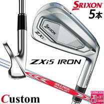 楽天市場】srixon zx5アイアン modus 120の通販