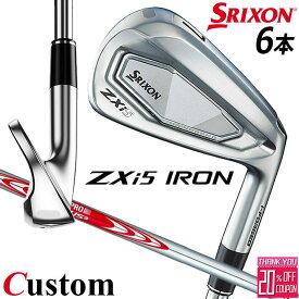 メーカーカスタムクラブ ダンロップ SRIXON ZXi5 右用 アイアン 6本セット(#5-PW) N.S.PRO MODUS3 TOUR 110 スチールシャフト スリクソン 2025 日本正規品