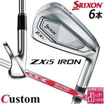 楽天市場】srixon zx5アイアン modus 120の通販