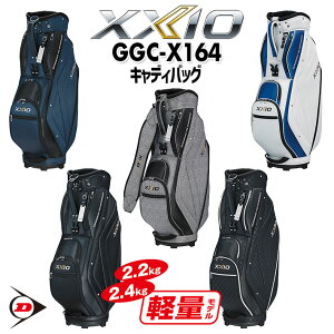 _bv [NVI LfBobO Y StobO GGC-X164 J[F5F 9.5^ y zCgAubN:2.4kg/̑J[:2.2kg 47C`Ή St 2025Nf  Kpɂ l