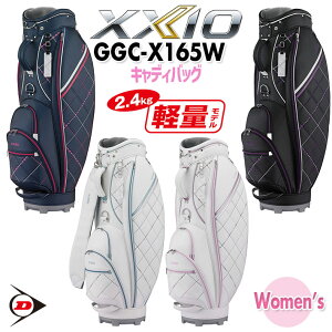 _bv [NVI LfBobO fB[X StobO GGC-X165W J[F4F 8.5^ y 2.4kg g 4 St 2025Nf  킢 Kpɂ l[v[gt DUNLOP XXIO