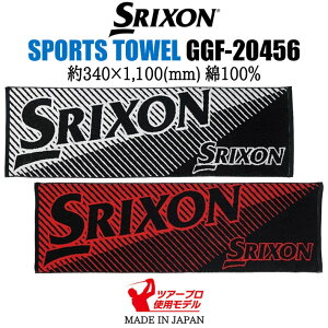 _bv XN\ X|[c^I GGF-20456 St 2025Nf DUNLOP SRIXON